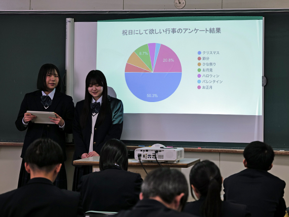 �u�T���̓��v7